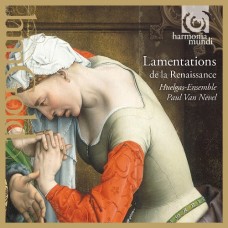 文藝復興時期的耶利米哀歌　Lamentations de la Renaissance